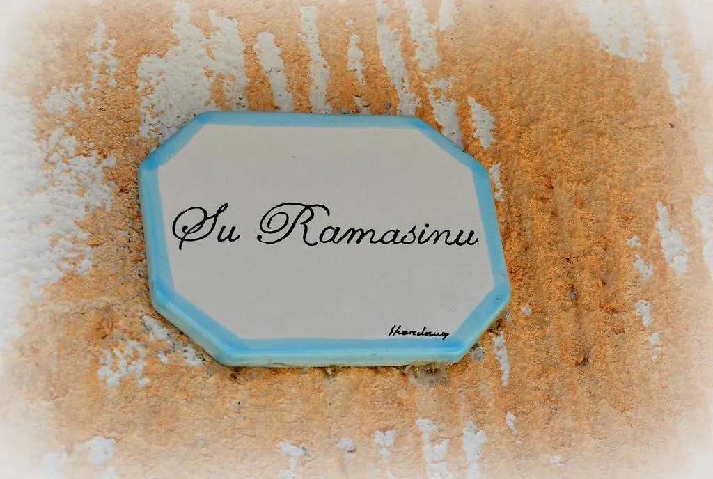 Agriturismo Rubinu Galtellì 0*,  إيطاليا